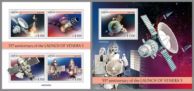 LIBERIA 2023 MNH ** Venera 5 Spaceflight Space #429