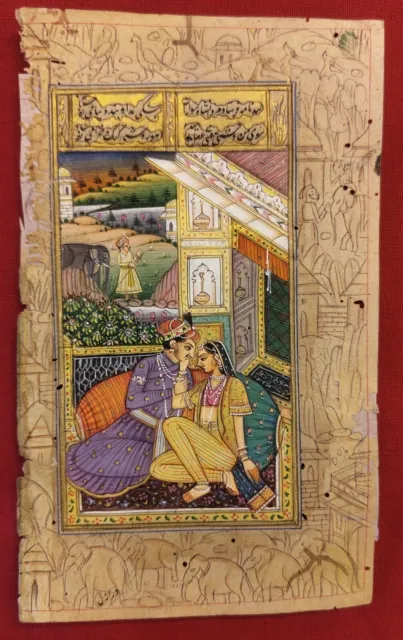 Handmade Finest Old Indian King Queen Love Scene Harem Miniature Painting Finest