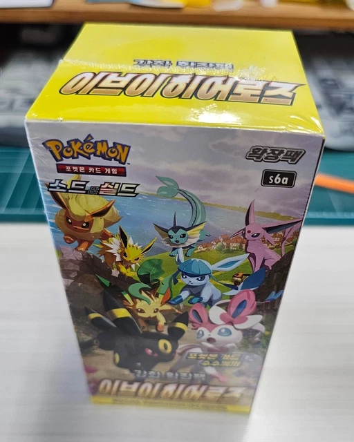 Juego De Cartas Pokémon Swordshield High Class Pack En Japonés Vmax