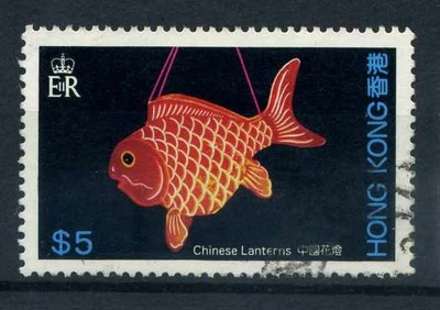 Hong Kong 1975 Mi 314 Oblitéré 100% Des oiseaux 
