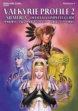 Valkyrie Profile 2 Silmeria: La PS2 aún tiene mucho que decir :: El