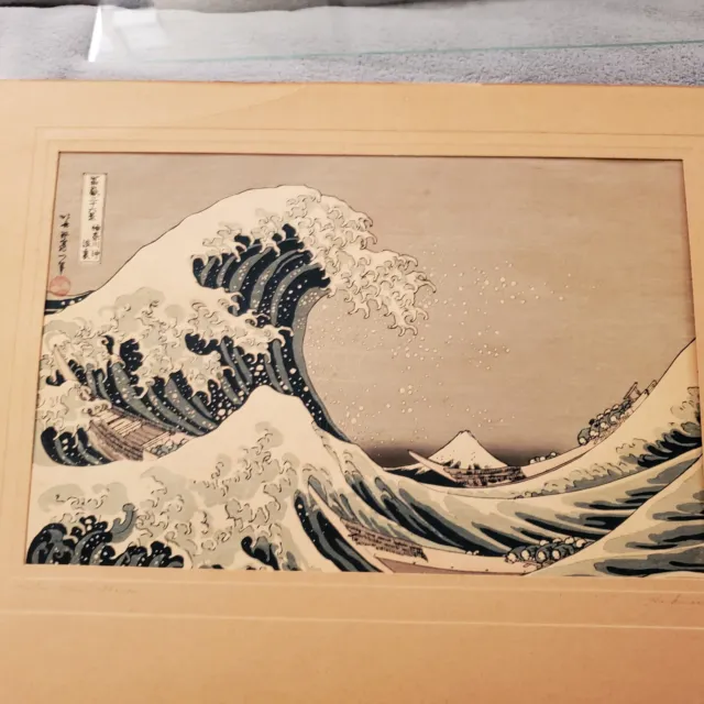 Antique Hokusai "The Great Wave" Woodblock print Museum Quality