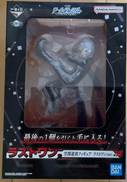 Ichiban Kuji World Trigger Prize A Yuma Kuga Figure