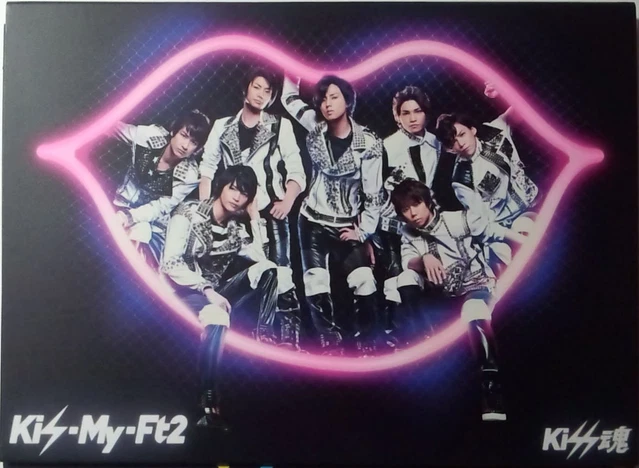 AAA - AAAのCD•DVD、嵐のCD•DVD、Kis-My-Ft2、KARA CD KIS MY Foot Two Best Of Kis-My-Ft2 3-Cd Set Blu-Ray First