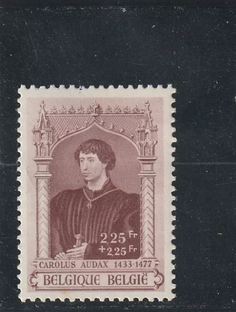 L5366 BELGIQUE  TIMBRE N° Y&T 578 de 1941-42 " Philippe le Bon " NEUF**