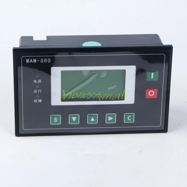 A New MAM-860 (B)(T)(V) Screw Air Compressor Control