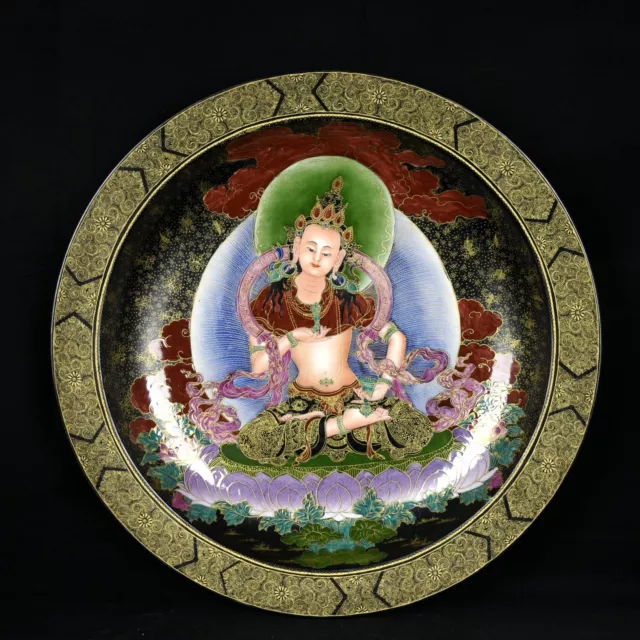 17.2" Old dynasty Porcelain yongzheng mark colour enamels gilt Vajrasattva plate