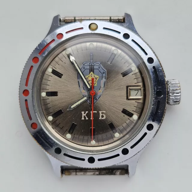 VOSTOK AMPHIBIA  KGB Vintage Soviet Men's Divers Watch USSR 2414 Russia