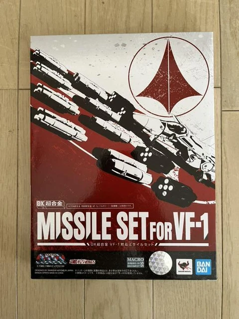 Missile Phalanx Macross 15th Anniversary – Échelle 1/100 – Figurine Bandai