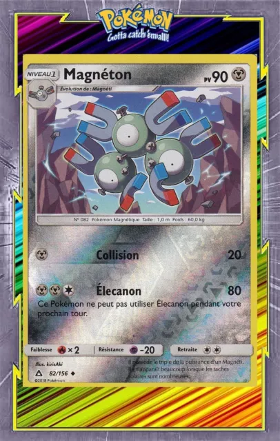 Reverse Magneton - SL05:Ultra Prisme - 82/156 - New French Pokemon Card