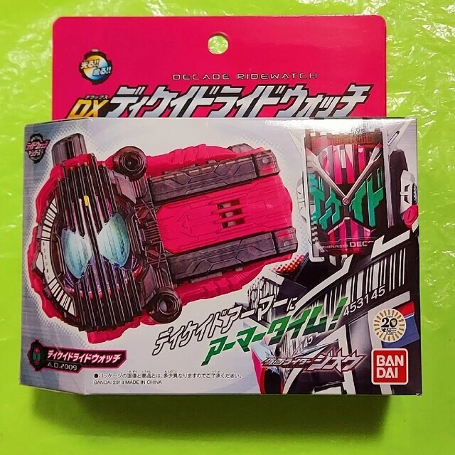 Kamen Rider Zi O DX Decade Watch Unopened  Sale  330