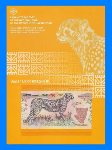 KAZAKHSTAN: RARE SET 3 TEST notes POLYMER  ASTANA 2014 FOLDER UNC ANIMALS