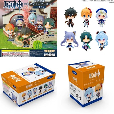 new keqing figure