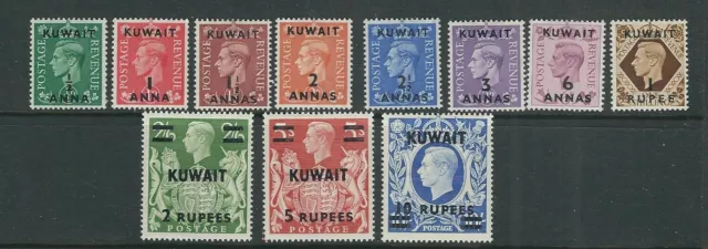 KUWAIT 1948-49 KGVI PORTRAIT long set (Scott 72-81a) VF MLH