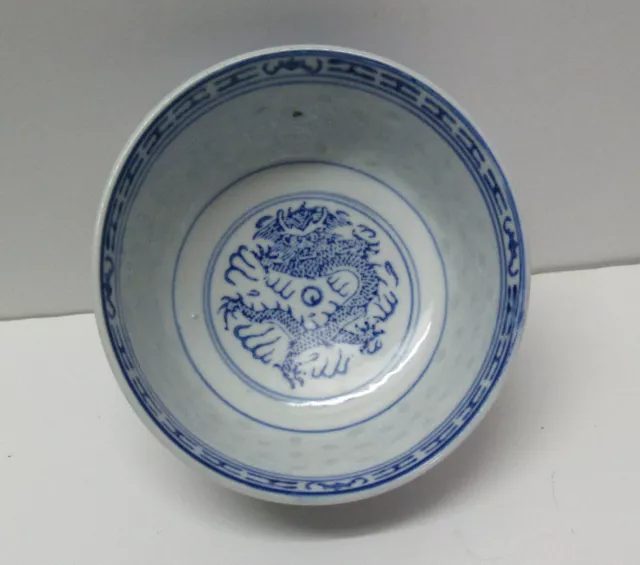 Chinese Rice Eyes Rice Soup Bowl Dragon Fire Blue and White Porcelain Vintage