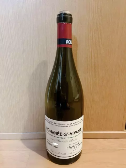 Romanee Conti St Vivant Empty Wine Bottle Green France 1990 With Cork