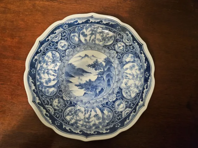 Vintage Sadek Japanese Imari Blue & White Porcelain 10" Plate