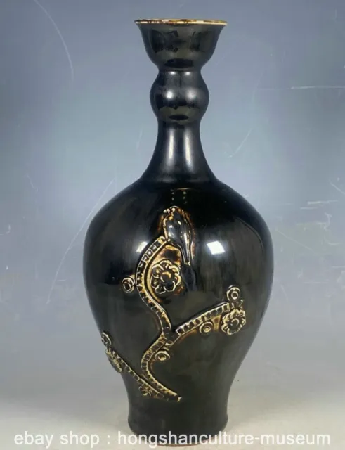 12" Old Chinese Song Dynasty Guan Kiln Black Porcelain Flower Words Bottle Vase