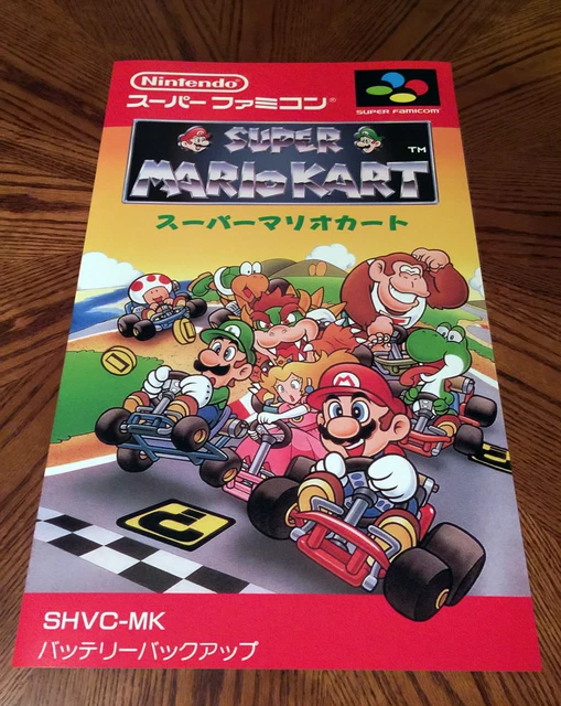 SUPER MARIO KART SNES box art retro video game 24" poster jpn