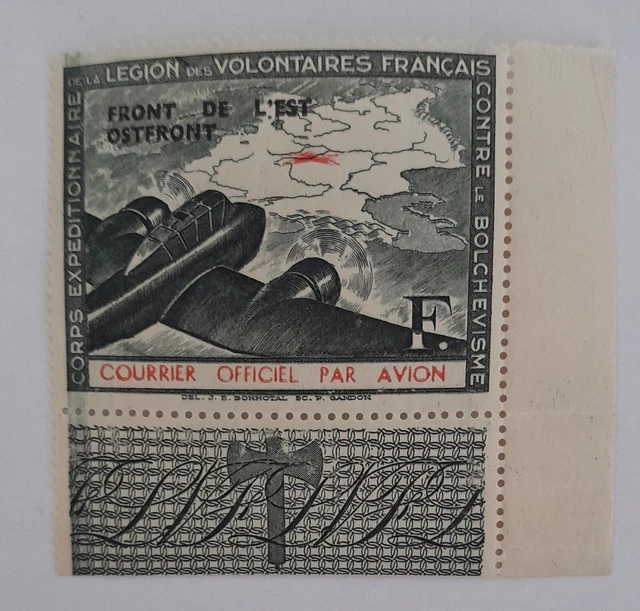Timbre de la Libération,  neuf, vignette 1942, n° 4 Courrier officiel par avion