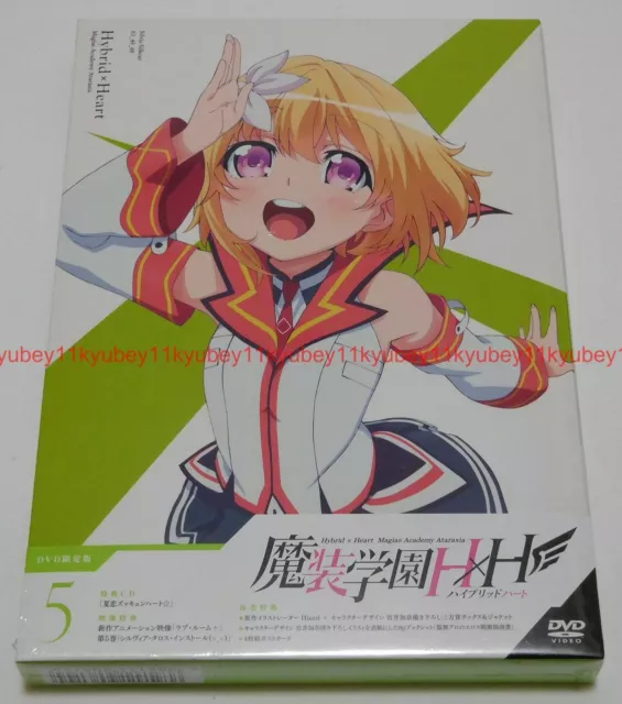 Masou Gakuen HxH Hybrid x Heart Magias Academy Ataraxia Vol.5 DVD CD Book Japan