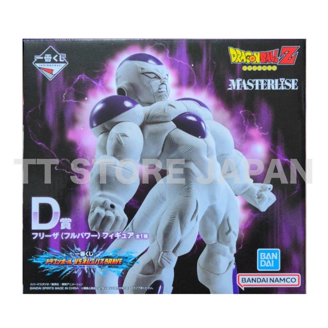 COFFRET 2 FIGURINE DRAGON BALL SUPER SAIYAN BLUE GOKU ET GOLDEN FRIEZA