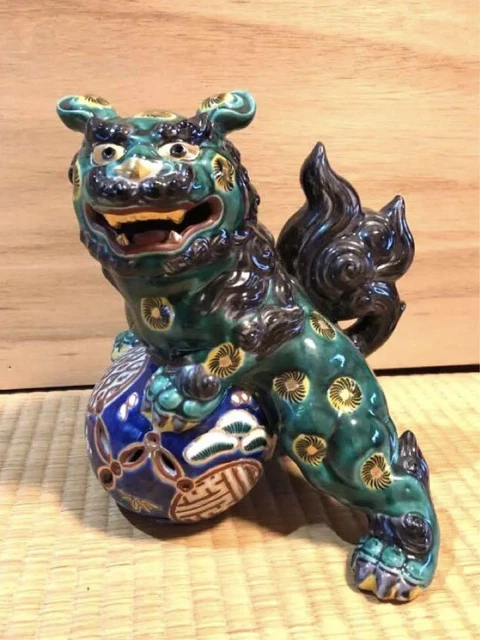 SHISHI LION KUTANI Pottery Statue 9.4 inch Japan Vintage Old Figurine Figure Art