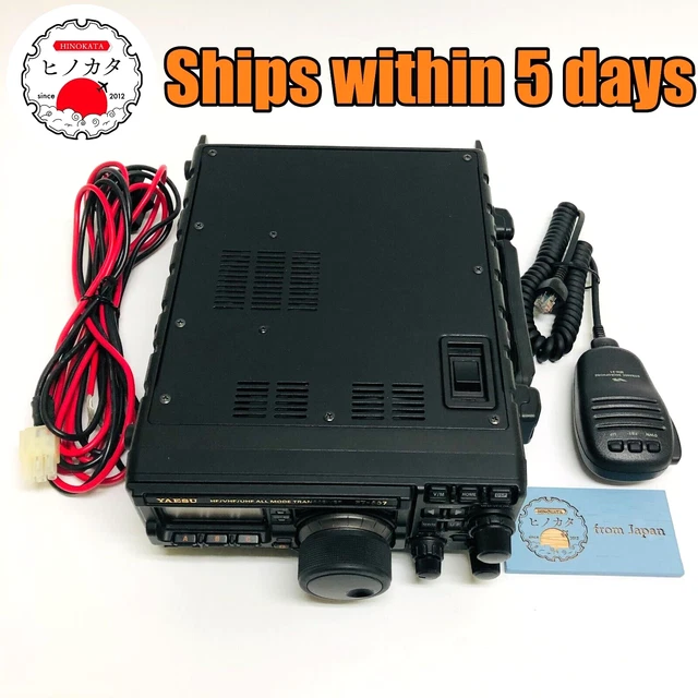 【値引き実施！】YAESU ヤエス FT-897M HF/VHF/UHF YAESU ヤエス FT-897M HF/VHF/UHF TRANSCEIVER 値引き実施！】YAESU