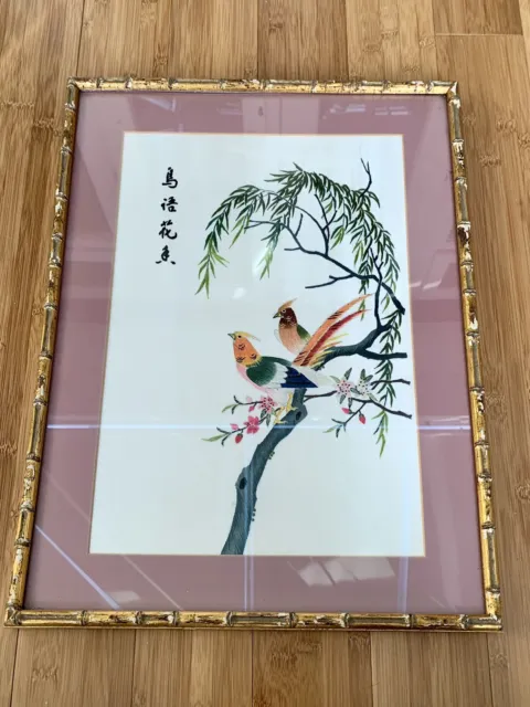 Tapiz con aguja de seda enmarcado japonés de colección aves en el árbol 21""x16"" (marco)