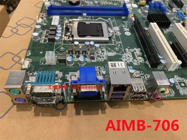 1pc NEW AIMB-706VG AIMB-706VG-00A1E industrial motherboard 2