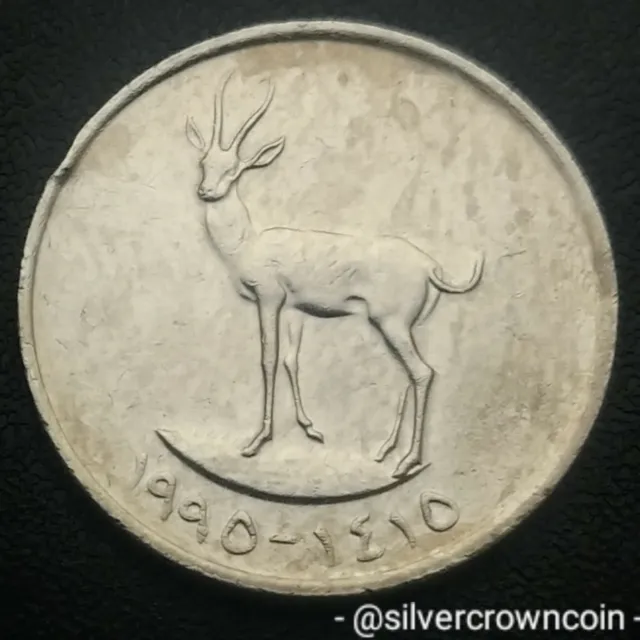 UAE 25 Fils 1995 AH1415. KM#4. Quarter Dollar coin. Animals. Gazelle.