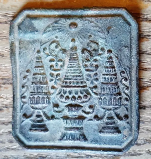 Relique Boucle Ceinturon Royaume de SIAM (Thailande) cuivrerie ORIGINAL 1900