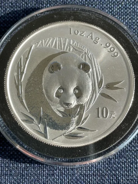2003 Chinese Panda  1 oz. SILVER (10 YUAN) COIN
