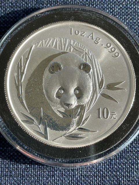 2003 Chinese Panda 1 oz. SILVER (10 YUAN) COIN 2003 Chinese Panda 1 oz. SILVER (10 YUAN) COIN