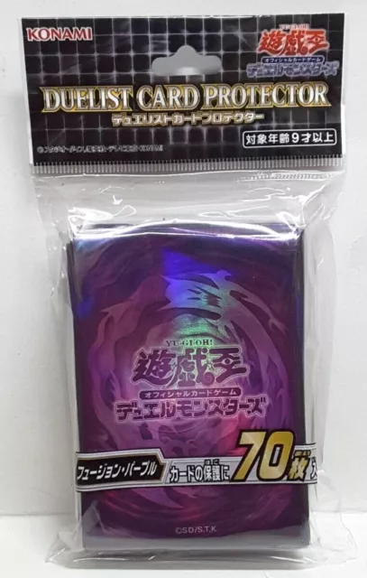 Konami Yugioh Duelist Card Protector Fusion Purple Sleeve 70PCS NEW SEALED