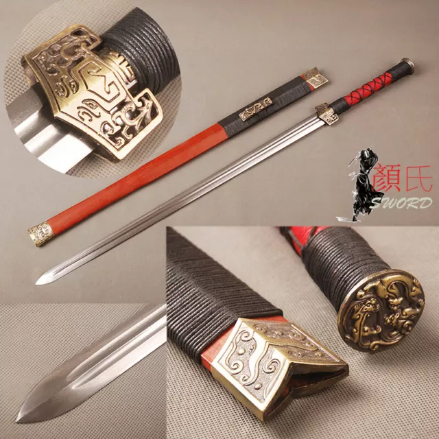 Han Dynasty Jian Damascus Folded Steel Chinese Sharp Double Edge Straight Sword剑