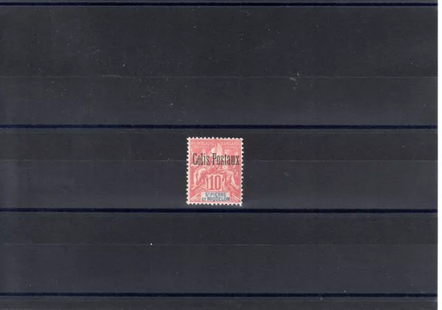 Timbre Spm Saint Pierre Miquelon France Colonie 1901 Cp N°2 Neuf* Mh