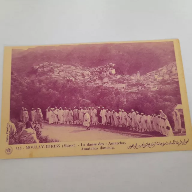 Maroc Moulay Driss Danse Des Amatchas  Cpa R2872