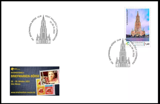 Luxembourg 2023 Ulm 2023 FDC