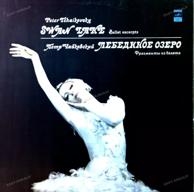 Peter Tchaikovsky - Rozhdestvensky - Swan Lake (Ballet Excerpts) LP 1980 .