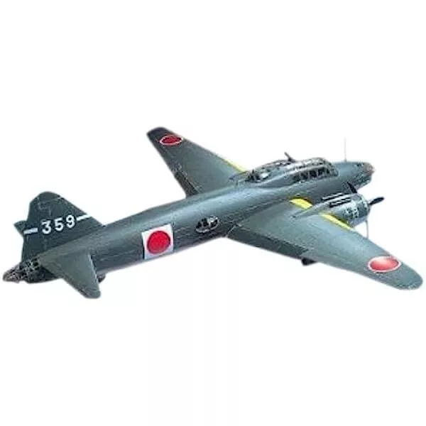 Tamiya 1/48 Mitsubishi Isshikirikko Type 11 G4M1 (US IMPORT)