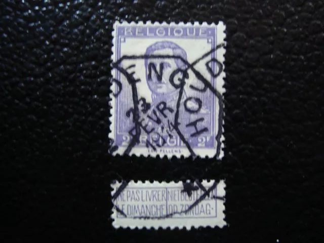 Belgien - Briefmarke - Yvert Und Tellier N° 117 (2eme Auswahl) Gestempelt (A6)