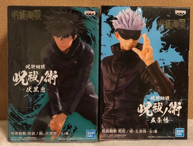JUJUTSU KAISEN JUJUTSU no Jutsu Satoru Gojo, Megumi Fushiguro Figure ...