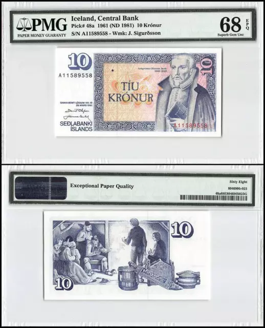 Iceland 10 Kronur, L.1961 (1981 ND), P-48a.2, PMG 68