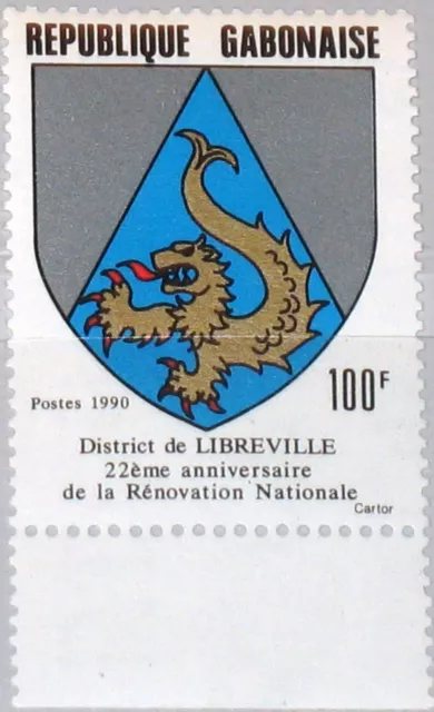 GABON GABUN 1990 1061 Wappen Coat of Arms District Libreville Freimarke MNH