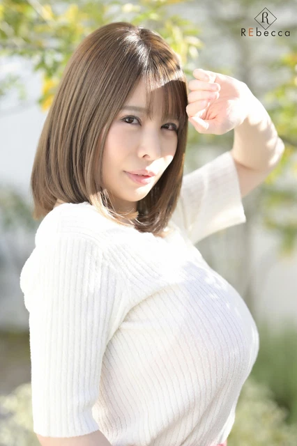 PHOTOBOOK - KANO AI - REB magazine - engravour IDOL - nudebook £27.96