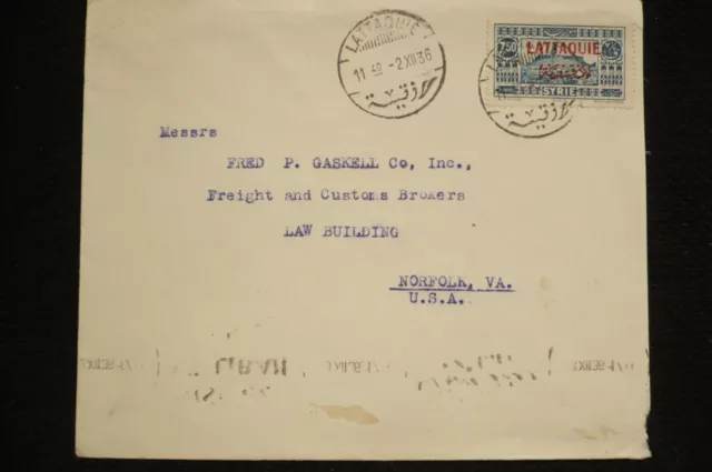 lettre syrie lattaquié tobacco cie vers USA 2/12/36 timbre surchargé N°14