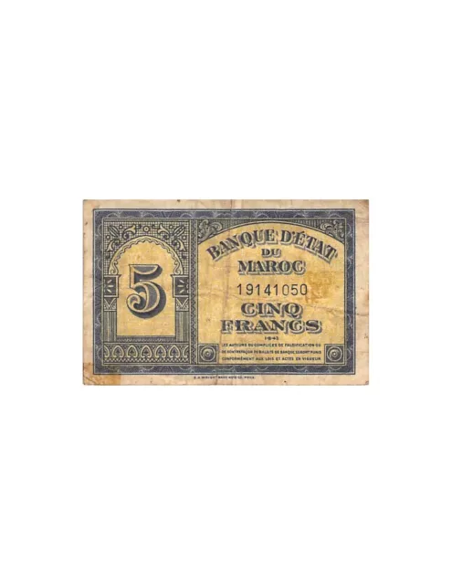 Maroc, Banque D'etat - 5 Francs 01/08/1943
