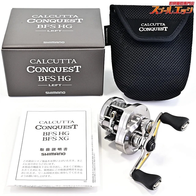 Moulinet Shimano Calcutta Conquest BFS XG 2023 - Lancer D'appâts (main Gauche) - Aluminium - Neuf