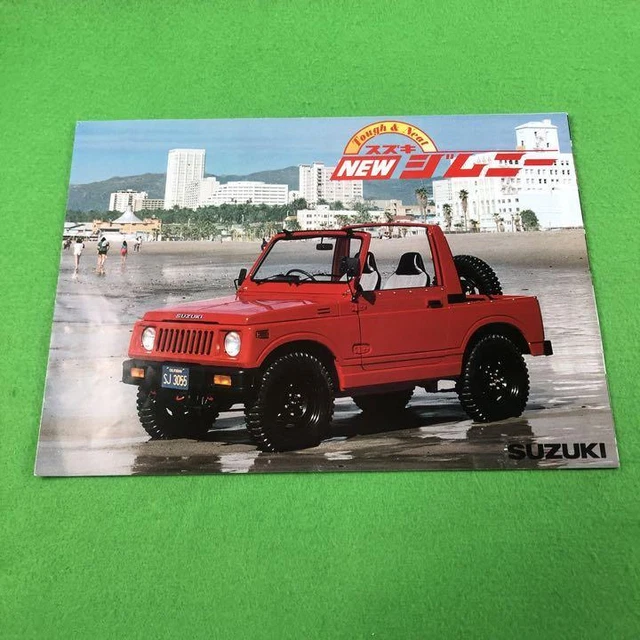 Jimny Suzuki Sammal Suzuki/Jimny Sj30 Japan YA